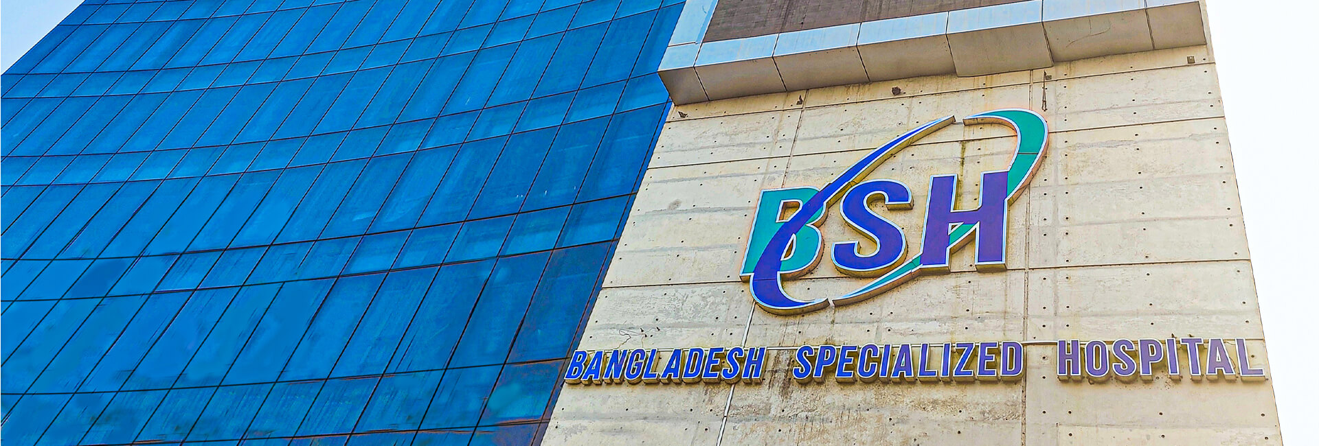 Bangladesh Specialised Hospital – Dhaka